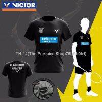 ❃◊◈ VICTOR JERSI BADMINTON CUSTOM NAME BAJU TSHIRT JERSEY BADMINTON TRAINING CASUAL SPORTSWEAR TENNIS GYM RUN