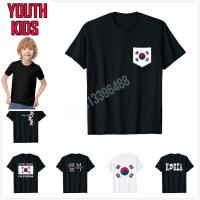 2023 new100 Cotton Youth Kids South Korea T-shirt Korea Flag For Children T Shirt Family Tops Boy Girl Tee