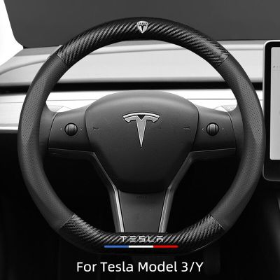 ฝาครอบพวงมาลัยพวงมาลัยรถยนต์ Tesla Type 3 Alcantara ฝาครอบพวงมาลัยคาร์บอนหนังหุ้มพวงมาลัยรุ่น Y ตกแต่งคริสต์มาส