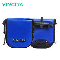 Vincita กระเป๋าแพนเนียร์เล็ก แบบฝาม้วน กันน้ำ100% ราคาต่อคู่ (2 ใบ)  (B050WP-V) - กระเป๋าติดตะแกรง วินสิตา - Waterproof Small Pannier (Pair)