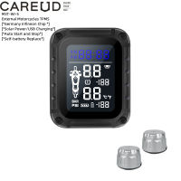 CAREUD M3T-WI-S รถจักรยานยนต์ภายนอก TPMS รถจักรยานยนต์ TPMS ระบบตรวจสอบแรงดันลมยางพลังงานแสงอาทิตย์ USB ชาร์จรถจักรยานยนต์กันน้ำ TPMS