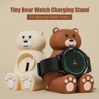 SIKAI silikonowy stojak na ładowarkę do Samsung Galaxy Watch 5 4 40 44mm Watch5 Pro stacja dokująca do ładowania dla Active 2