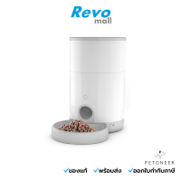 Petoneer เครื่องให้อาหารอัตโนมัติ สำหรับแมว รุ่น Nutri Mini ความจุ 2.6 ลิตร ไม่มีกล้องในตัว