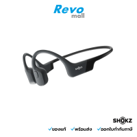 ประกันศูนย์ไทย 2 ปี Shokz BONE CONDUCTION หูฟังบลูทูธ รุ่น Open run Black