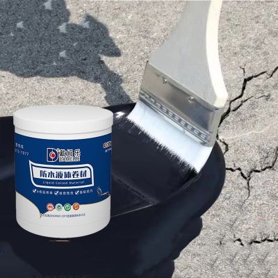 【CW】✽┋∏  Roof waterproof coating gutter crack leak repair glue External wall liquid coil wholesale