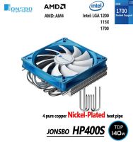 JONSBO HP-400S Mini CPU cooling Fan HTPC Air Cooler Allin-one ITX Ultra- thin CPU Cooler 4Copper Heatpipes LGA1700 115X 1200 AM4