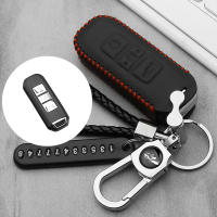 Key Case Remote Fob Shell พวงกุญแจ Protector สำหรับ Wuling Hongguang S Baojun 730 510 560รถรถรถอุปกรณ์เสริม