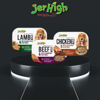 Jerhigh Super Food Stew Premium Grade เจอร์ไฮ อาหารเปียกเกรดพรีเมี่ยม ซุปเปอร์ฟู้ดสตูว์ บรรจุถ้วย 200g x6