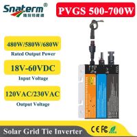 Vejl90daztg Snaterm PVGS 500W 600W 700W MPPT อินเวอร์เตอร์แผงโซล่าเซล Mikro DC18V-60VDC สำหรับ AC110V-230V 50HZ/60HZ ตัวแปลงแสงอาทิตย์ PV IP55