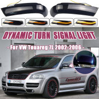 สำหรับ VW Volkswagen Touareg I MK1 7L 2002 2003 2004 2005 2006รถ LED แบบไดนามิกไฟเลี้ยวด้านข้างกระจกไฟแสดงสถานะ Blinker