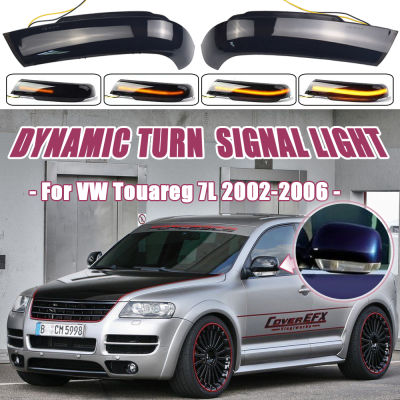 สำหรับ VW Volkswagen Touareg I MK1 7L 2002 2003 2004 2005 2006รถ LED แบบไดนามิกไฟเลี้ยวด้านข้างกระจกไฟแสดงสถานะ Blinker