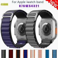 ❖❁ Alpine loop band for Apple watch strap 49mm 44mm 40mm 45mm 41mm 42mm 38mm 40 44 45 mm bracelet iWatch Ultra series 8 7 5 6 3se 4