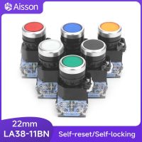 LA38-11BN Push Button Switch NO NC Momentary Latching 22mm 4 Screws Round Panel Cutout 2 Position Knob Switch