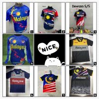 Roundneck Jersi Malaysia