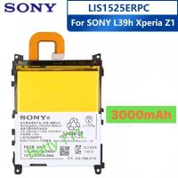 แบตเตอรี่ แท้ Sony Xperia Z1 L39h LIS1525ERPC 3000mAh