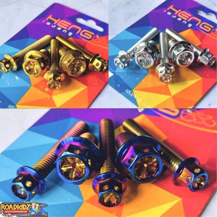 GEAR OIL BOLT HONDA BEAT Lazada PH