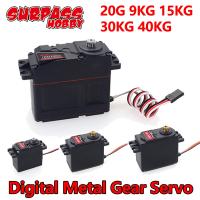 Waterproof Digital Servo 20G 9KG 15KG 30KG 40KG High Speed Metal Gear Digital Servo Motor for 1/8 1/10 1/12 Scale RC Car Boat