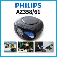 MP3-CDs เพิ่มพลังเสียงเบสแบบไดนามิกวิทยุ FM AZ358/61เครื่องเล่นวิทยุซีดี Philips,CDs และ CD-R/RWs