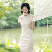 【Available】White Lace Cheongsam Elegant Modern Daily Chinese Improved Qipao Dress 2022 New Summer Oriental Long Young Styles Dress