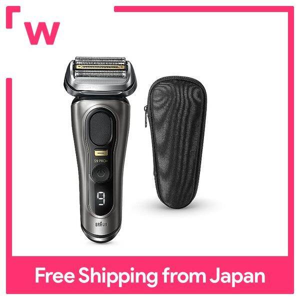 Braun Series 9 PRO+ 9515s Shaver standalone model Electric shaver men