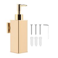 Liquid Soap Dispenser Bathroom Wall Mounted Gold Shower Gel Detergent Shampoo Bottle for Kitchen Hotel Home