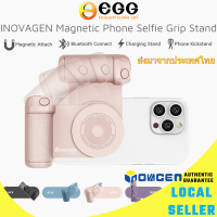 Inovagen Magnetic Phone Selfie Grip ขาตั้งโทรศัพท์มือถือ เซลฟี่ ด้ามจับกล้อง อุปกรณ์เซลฟี่ ป้องกันการสั่นสะเทือน รองรับการชาร์จแบบไร้สาย แบบแม่เหล็ก