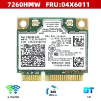 7260HMW BT 4.0 MINI PCIE WLAN CARD INTEL 7260BN 04X6011 04W3815 For Lenovo K4350 K4250 B5400 M5400 M4400S S410 S310 S540 7260HM