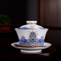 HMLOVE Color Enamel Sancai Gaiwan Large Capacity White Porcelain Cover Bowl Lid Saucer Big Tea Cup Tureen Travel Teaware Sets