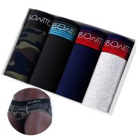 4pcs Set Brand Briefs Underpants For Men Cotton Homme Lot Luxury Panties Pack Sexy Shorts 2023 Underwear Male Gift Slip Soft Gay