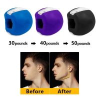 Jaw Exercise Food-grade Silica Gel JawLine Muscle Training Neck Face Toning Exerciser