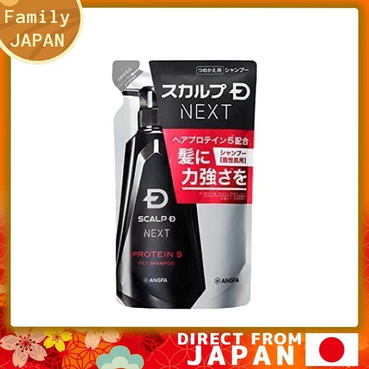 Scalp D Shampoo Men's Next Protein 5 Oily Refill Scalp (ANGFA) With