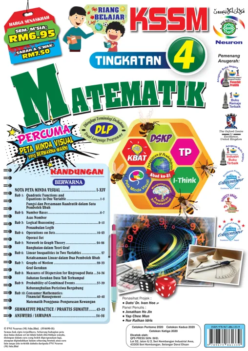 Riang Belajar Kssm Matematik Tingkatan 4 Dlp Lazada