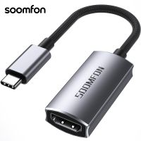 ◐✚☍ SOOMFON USB Type C to HDMI Adapter 4K 60Hz 120Hz 8K 60Hz Video Audio Output for MacBook Pro/iPad Air Surface Pro 7 Samsung S20