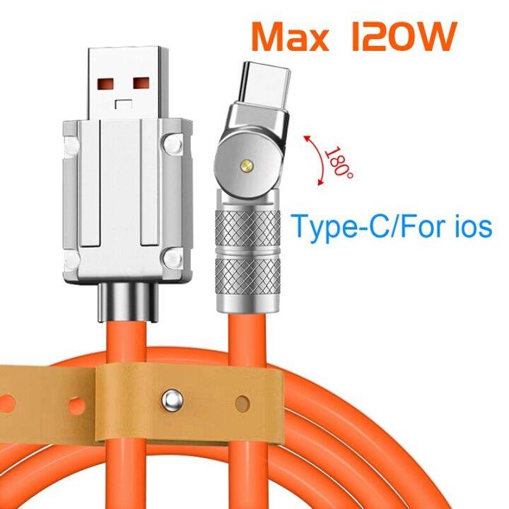 6a-สาย-usb-type-c-120w-ชาร์จเร็วสำหรับชาร์จหมุน-poco-xiaomi-realme-180-honor-12สำหรับ-huawei-ข้อมูลสาย-f4