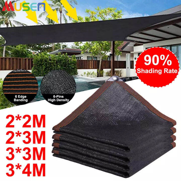 MUSEN Household Sun Shade Outdoor Balcony Sun Shade Mesh Canopy Awning