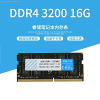 Rui DDR4เก็บข้อมูล8G 16G 2400 2666 3200แบรนด์ใหม่ของแท้แถบความจำโน้ตบุ๊ค