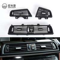 ขวามือไดร์เวอร์คอนโซลกลางเครื่องปรับอากาศสด AC Vent Grille Outlet พร้อม Chrome สำหรับ BMW F11 5 Series 64229166888