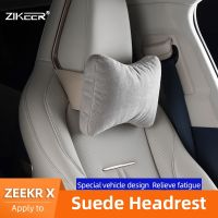 Car Seat Neck Pillow 1 PCS Cervix Protection Safety Auto Headrest Support Rest Cushion Accessories Pillow For ZEEKR X