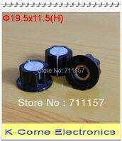 Boss Pedal Replacement Control Knobs 19.5x11.5 Hole Diameter 6mm Bakelite knob For Shaft Rotary Pots Switch