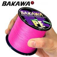 BAKAWA 4 Strands Fishing Line Smooth Multifilament 300M Carp Japanese 100% PE Braided Wire Cord Durable Accessories Sea Tool