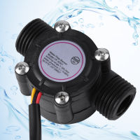 Water Flow Sensor ความแม่นยำสูง DN15 G1/2 Water Flow Sensor Hall Effect Flowmeter 1-30L/min