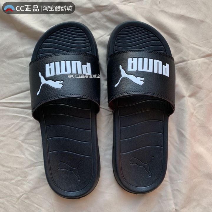 Puma Slippers in Lapaz for sale ▷ Prices on Jiji.com.gh-thanhphatduhoc.com.vn