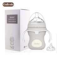 Gulicola Wide Neck Glass Baby Feeding Bottle With Silicone Sleeve