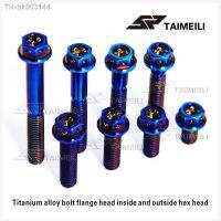 ◈♙♣ TAIMEILI Titanium alloy flange screw inner and outer hexagon M6/10/15/20/25/30/35/45/50/60mm burnt blue motorcycle repair screw