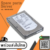 DELL / Seagate146GB 10K 3GBPS SAS 3.5" 0WR711 ST3146755SS Hard Drive - สินค้ารับประกัน โดย บริษัท อะไหล่เซิร์ฟเวอร์ จำกัด