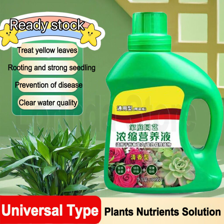 500ml Nutrient Solution Universal Type Plants Nutrients Solution