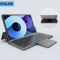 IFXLIFE คีย์บอร์ดไร้สายบลูทูธแท็บเล็ตแล็ปท็อปแบบพกพาพร้อม PU Leather Hidden Touch Pad