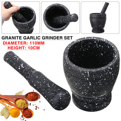 Grinder Mortar Grinding Bowl Garlic Press Pestle Grinder Granite Decor Spice Crusher Herb Pepper Mixing Pot Kitchen Mills Tool