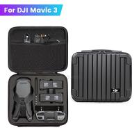 Carrying Case For DJI Mavic 3 Storage Bag Protective Box for DJI Mavic 3 Drone Anti-collision Waterproof Suitcase Accessories