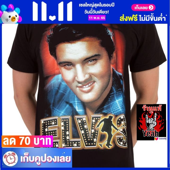 เสื้อวง-elvis-presley-เสื้อผ้าแฟชั่น-rock-เอลวิส-เพรสลีย์-ไซส์ยุโรป-rcm1377